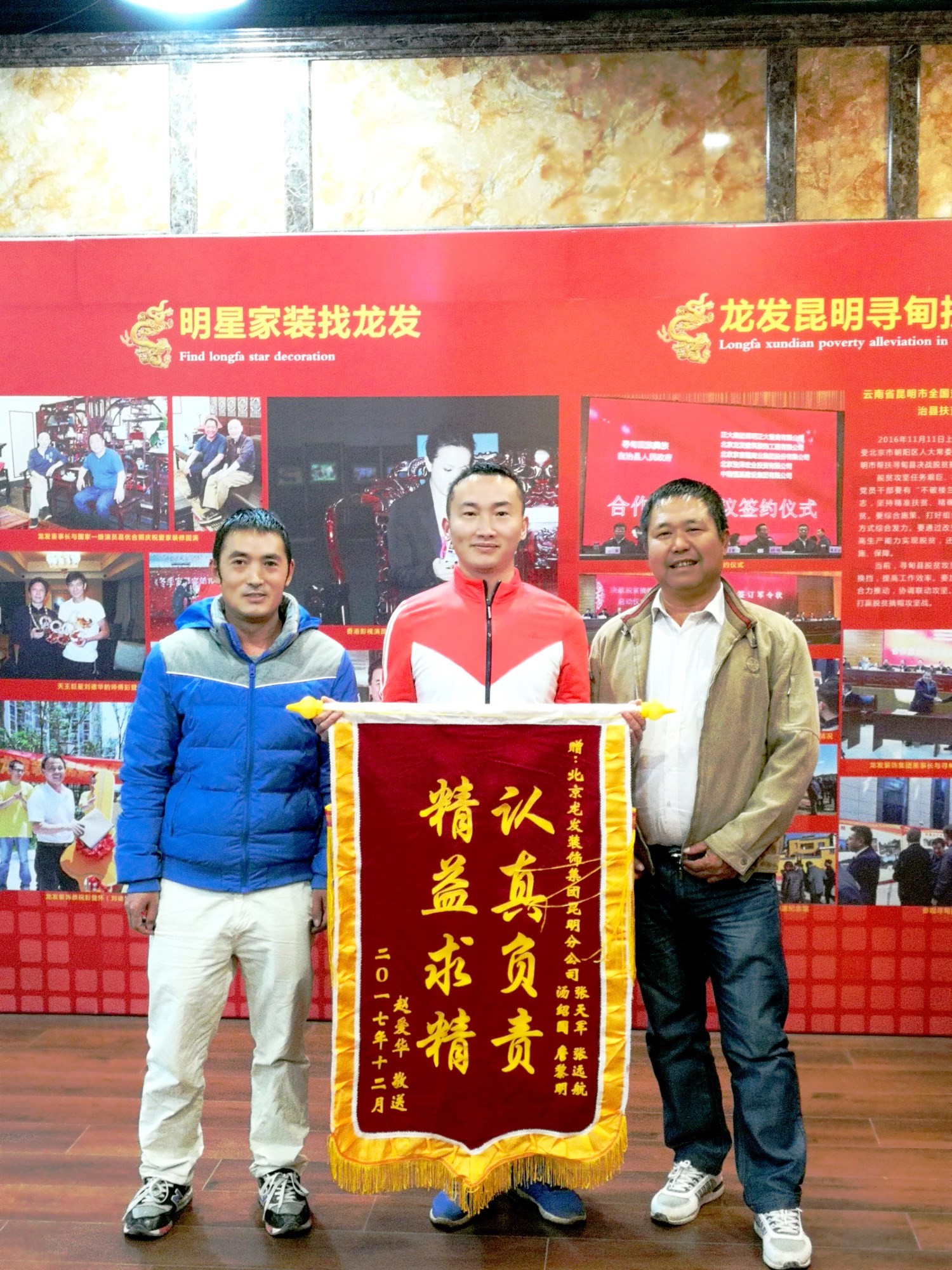 客户：赵爱华.jpg