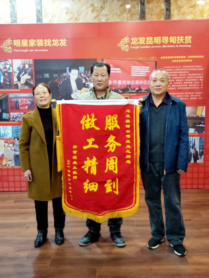 客户：彭吉波.jpg