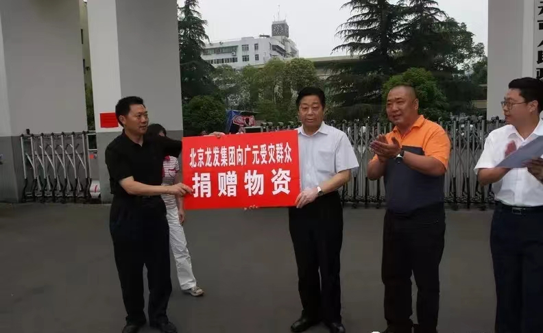微信图片_20221201141302.jpg