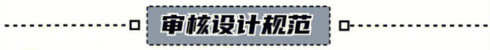 龙发装饰装修知识