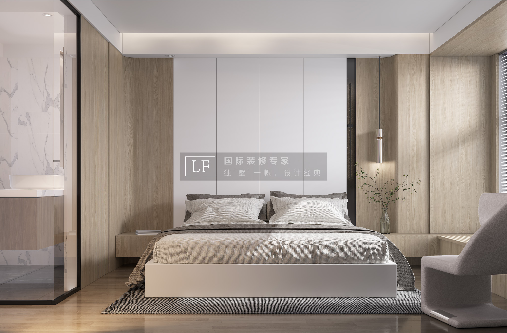 龙发装饰天阳花园案例效果图