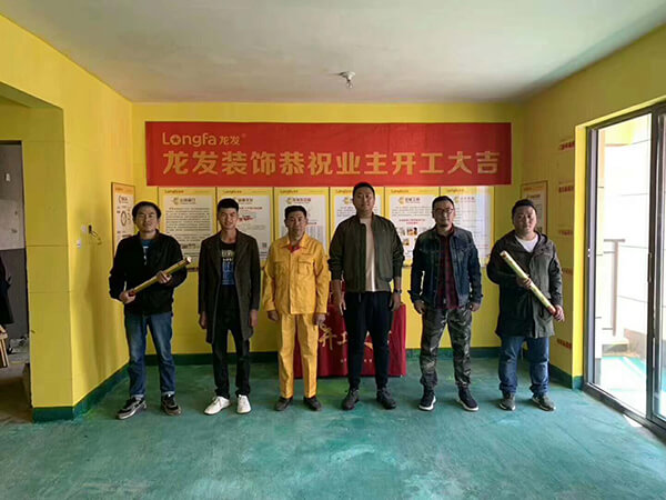 林肯公园