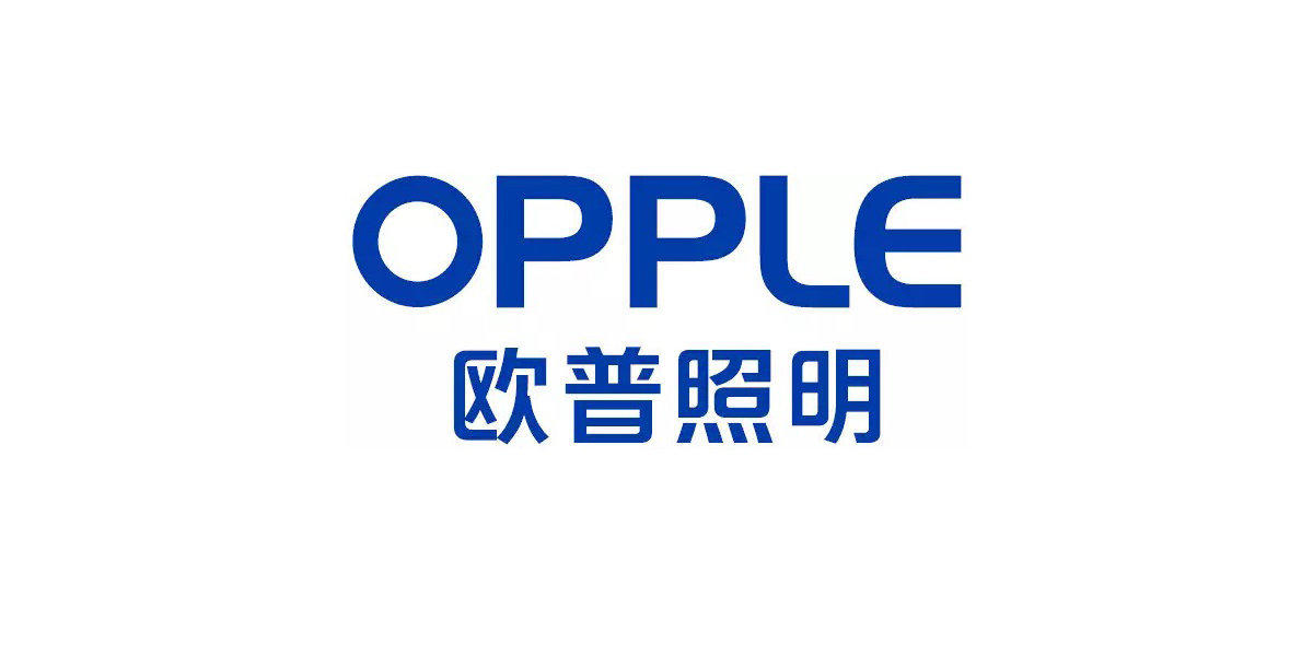 欧普