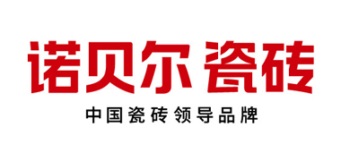 诺贝尔瓷砖