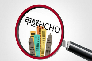 龙发装饰带您解决甲醛超标难题：室内空气治理的专业解决方案